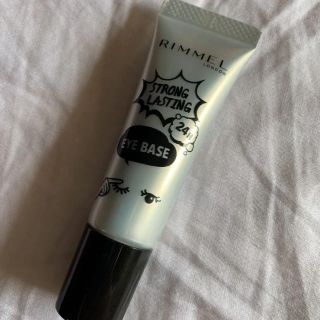 リンメル(RIMMEL)のリンメル ストロング ラスティング アイベース 9g(化粧下地)