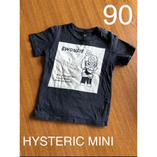 ヒステリックミニ(HYSTERIC MINI)のHYSTERIC MINI Tシャツ　90(Tシャツ/カットソー)