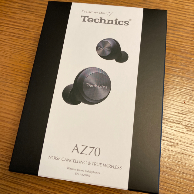 Technics EAH-AZ70W