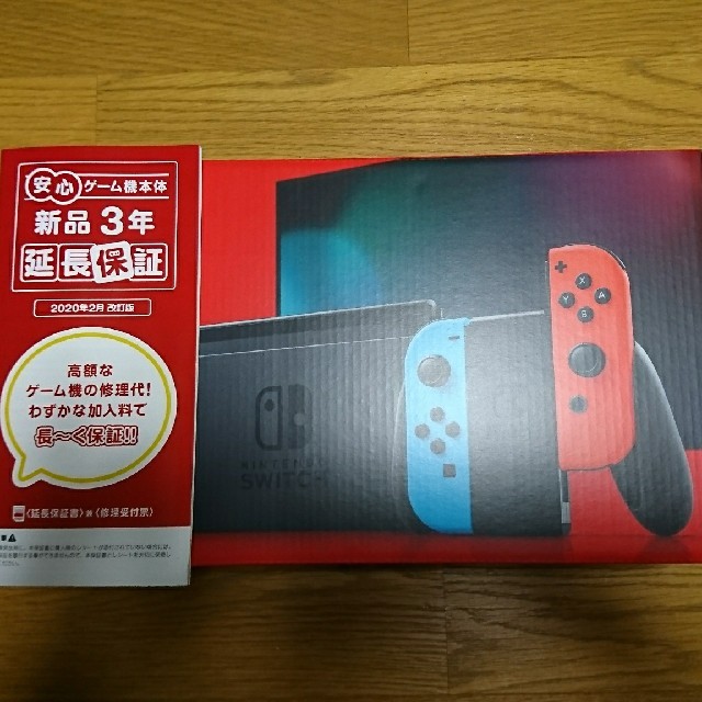 switch♨️新品、未開封♨️ネオンカラー、本体、3年保証、 スイッチ任天堂