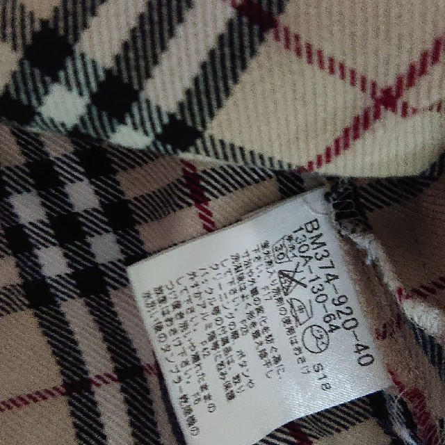 BURBERRY(バーバリー)のワンピース キッズ/ベビー/マタニティのキッズ服女の子用(90cm~)(ワンピース)の商品写真