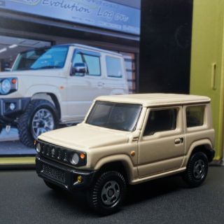 タカラトミー(Takara Tomy)の新型ジムニー(JB64)トミカ アイボリー(単色)塗装(ミニカー)