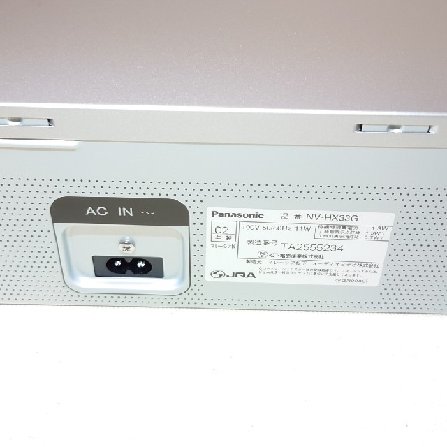 Panasonic(パナソニック)のVHS ビデオデッキ スマホ/家電/カメラのテレビ/映像機器(その他)の商品写真