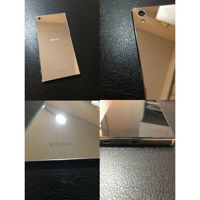 SONY(ソニー)のdocomo Xperia Z5 Premium SIMフリー スマホ/家電/カメラのスマートフォン/携帯電話(スマートフォン本体)の商品写真