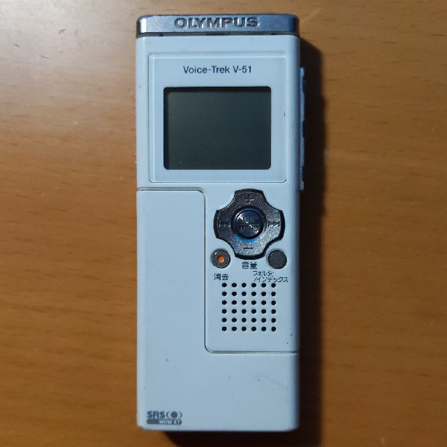 OLYMPUS(オリンパス)のボイスレコーダー OLYMPUS Voice-Trek V-51 1GB スマホ/家電/カメラのオーディオ機器(その他)の商品写真