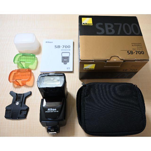 ニコン スピードライト SB-700(品)