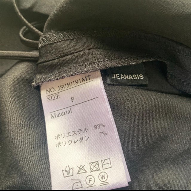 JEANASIS(ジーナシス)のJEANASIS オールインワン レディースのパンツ(オールインワン)の商品写真