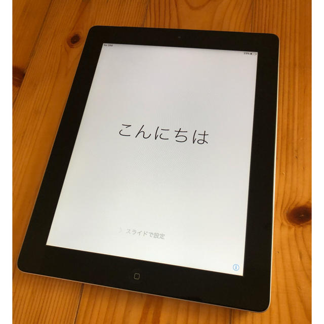 【美品】Apple  iPad 2  Wi-Fiモデル 16GB