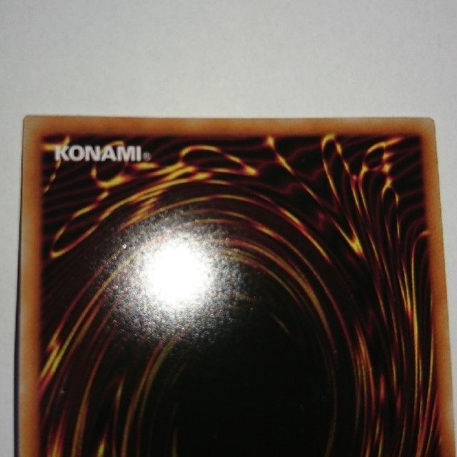 KONAMI(コナミ)の遊戯王 ダーク・レクイエム・エクシーズ・ドラゴン(プリズマティックシークレット) エンタメ/ホビーのトレーディングカード(シングルカード)の商品写真