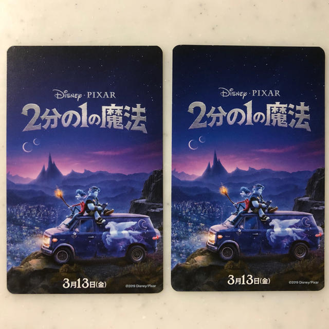 Disney(ディズニー)の2分の1の魔法　一般　2D 小人　2D ムビチケ チケットの映画(その他)の商品写真