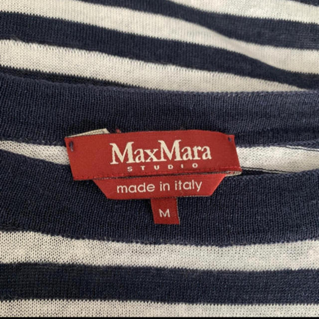 Max Mara(マックスマーラ)のMaxMara リネン プルオーバー レディースのトップス(カットソー(半袖/袖なし))の商品写真