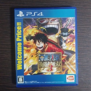 ワンピース 海賊無双3（Welcome Price!!） PS4(家庭用ゲームソフト)