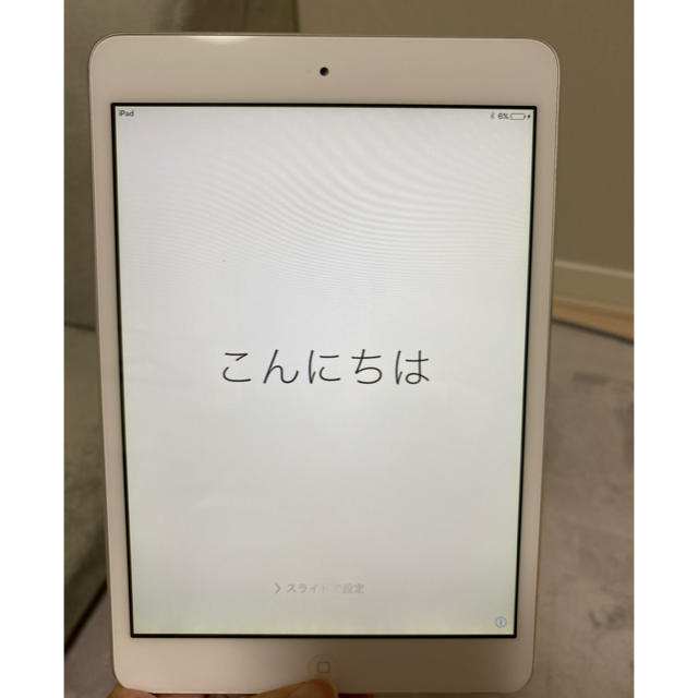 iPad　初代レア！　16G Wi-Fiのみ使用