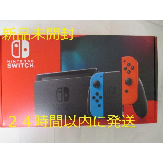 保証印あり 新型 Nintendo Switch 本体 ネオンブルーゲームソフト/ゲーム機本体