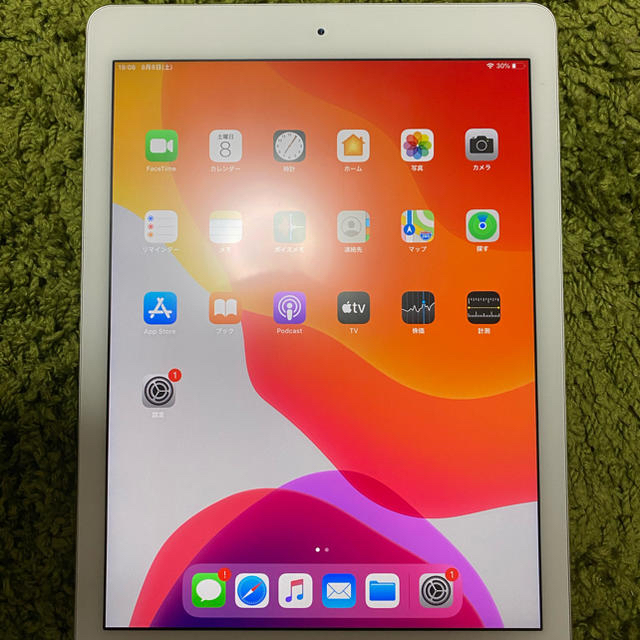 【新品未開封】iPad 2019 32GB SIMロック解除済み