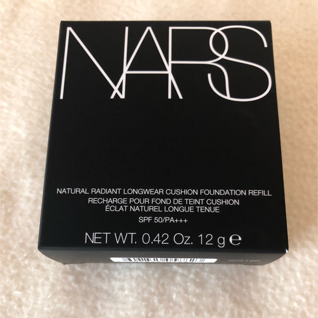 【新品】NARS ナーズ　クッションファンデ5882