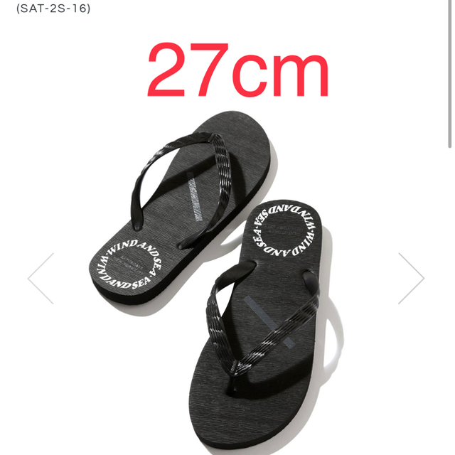 SEA(シー)のSATURDAYS SURF × WDS BOARD WALK SANDAL﻿ メンズの靴/シューズ(サンダル)の商品写真