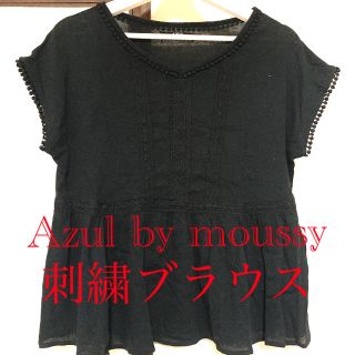 アズールバイマウジー(AZUL by moussy)の美品！AZUL by moussy 黒 刺繍カットソー　ブラウス(シャツ/ブラウス(半袖/袖なし))