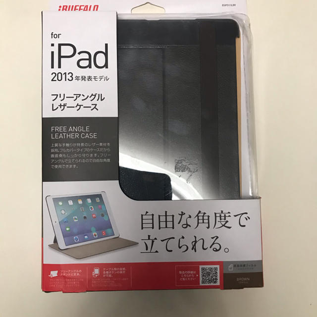 Buffalo(バッファロー)のiPad  ケース スマホ/家電/カメラのスマホアクセサリー(iPadケース)の商品写真