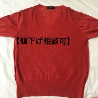 ユナイテッドアローズグリーンレーベルリラクシング(UNITED ARROWS green label relaxing)の【値下げ相談可能】ニット　ユナイテッドアローズ　グリーンレイベルリラクシング(Tシャツ(半袖/袖なし))