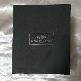 ブライトリング(BREITLING)のブライトリング　時計ケース(腕時計(アナログ))