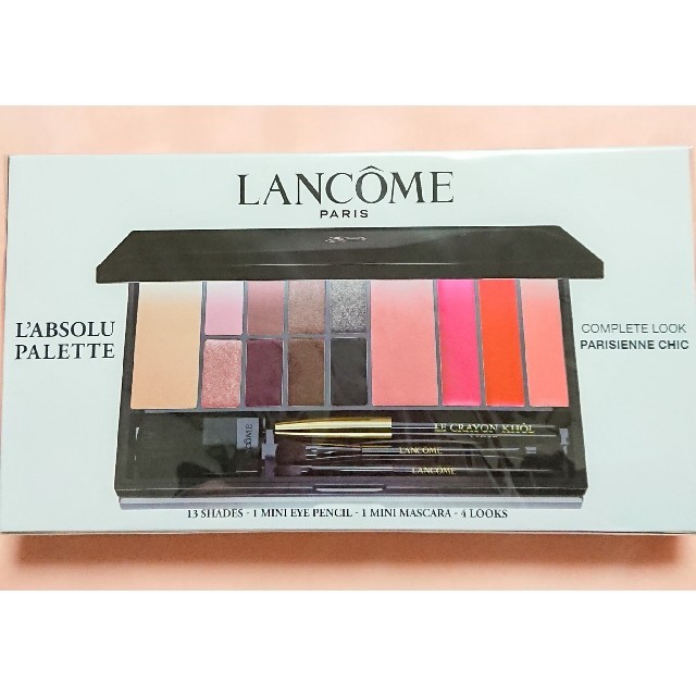 LANCOME(ランコム)の【新品未開封♡】LANCOME ラプソリュパレット コスメ/美容のキット/セット(コフレ/メイクアップセット)の商品写真