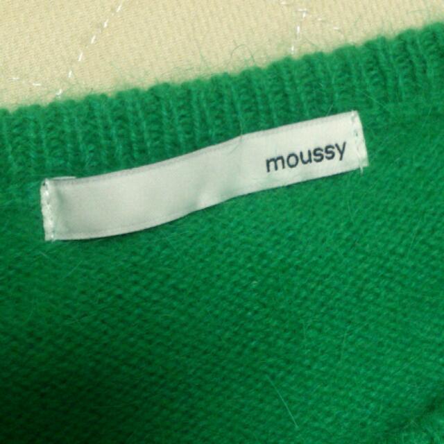 moussy(マウジー)のmoussy アンゴラニット☆ レディースのトップス(ニット/セーター)の商品写真