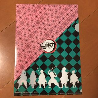 A4 クリアファイル 鬼滅の刃　TSUTAYA(クリアファイル)