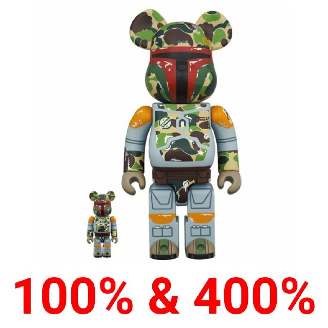 BE@RBRICK BAPE BOBA FETT 100％ 400％おもちゃ/ぬいぐるみ