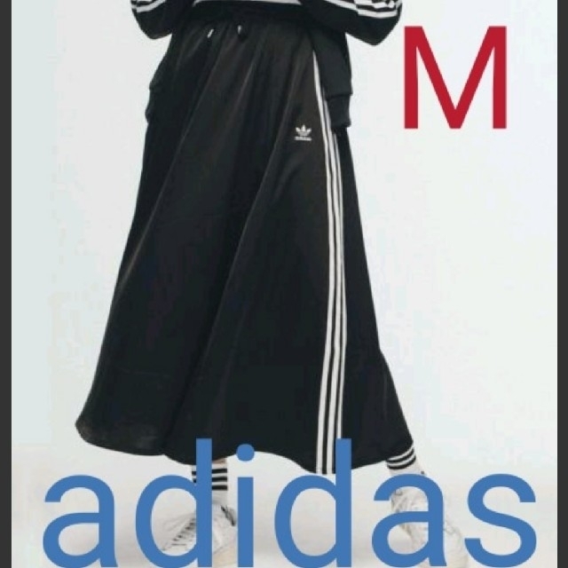 adidas レディース ロングスカート 黒