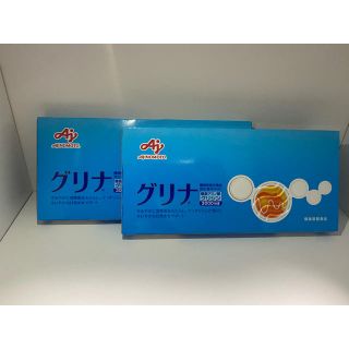 アジノモト(味の素)のグリナ　30本入り　2箱(ダイエット食品)