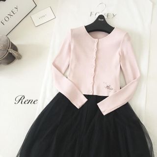 ルネ(René)の新品同様♡Rene ルネ カーディガン(カーディガン)