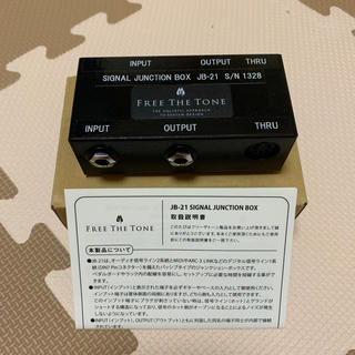 free the tone SIGNAL JUNCTION BOXJB-21(エフェクター)