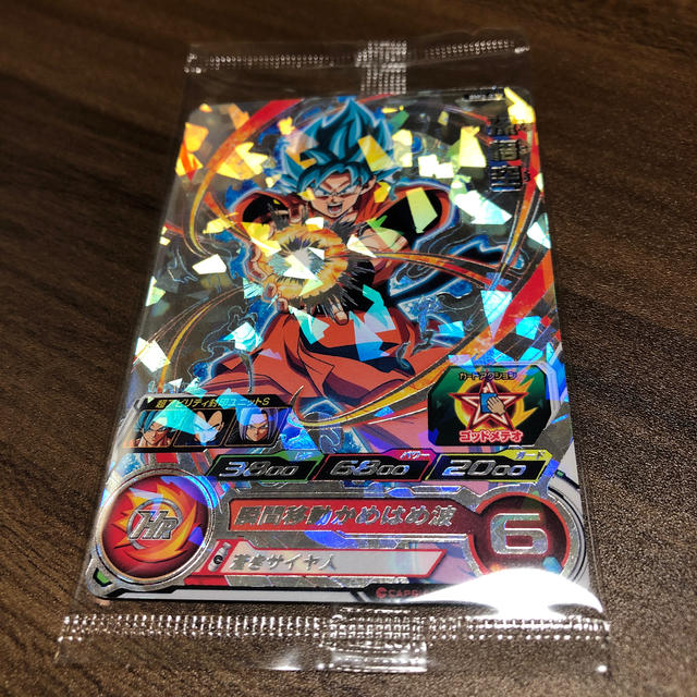スーパードラゴンボールヒーローズ 孫悟空 BM2-077 アニバーサリーUR - シングルカード