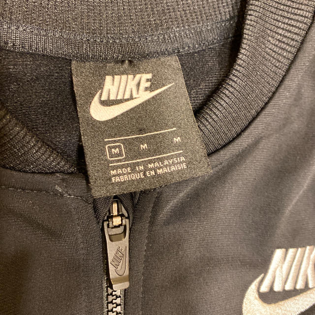 NIKE(ナイキ)のナイキ　NIKE ジャージ　145センチ キッズ/ベビー/マタニティのキッズ服男の子用(90cm~)(ジャケット/上着)の商品写真