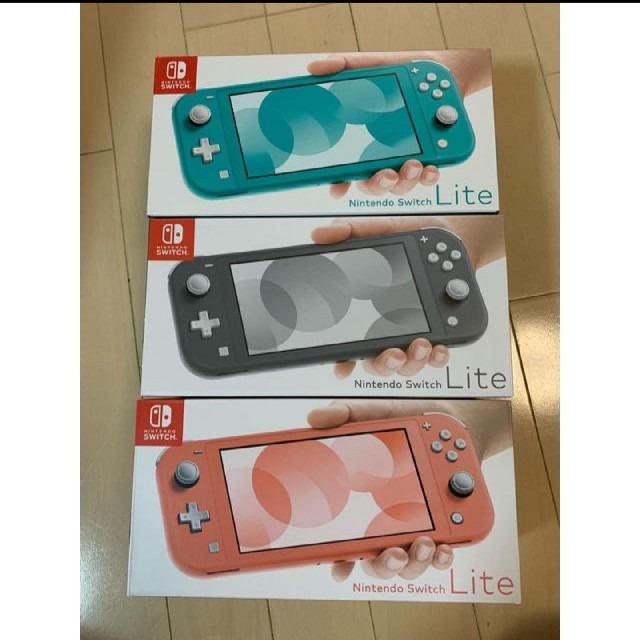 新品未開封 Switch Lite コーラル ターコイズ グレー 3個セット