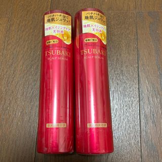 シセイドウ(SHISEIDO (資生堂))のTSUBAKI スカルプセラム2本セット(ヘアケア)