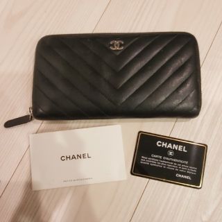 シャネル(CHANEL)のCHANEL長財布(財布)