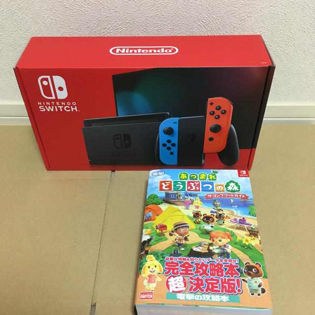 任天堂Nintendo Switch 本体　Joy-Conブルーレッド＋あつ森攻略本