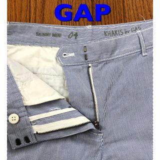 ギャップ(GAP)のGAP スキニーパンツ(スキニーパンツ)