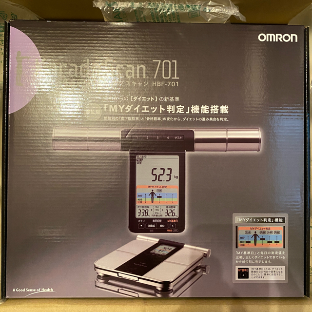 Omron オムロン 体重体組成計 体重計 Hbf 701 カラダスキャン 新品送料込の通販 By タカシ S Shop オムロンならラクマ