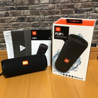 フリップ(Flip)のJBL FLIP3 付属品付き　値下げ可能‼️(スピーカー)