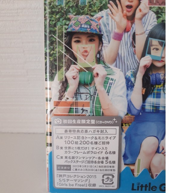 初回生産限定盤 Little Glee Monster 青春フォトグラフの通販 By Akak S Shop ラクマ 初回生産限定盤 Little Glee Monster 青春フォトグラフの通販 By Akak S Shop ラクマ