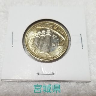 地方自治60周年記念 500円硬貨 宮城県(貨幣)