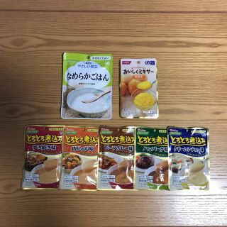 介護食　[キューピー]なめらかごはん & [ハウス]とろとろ煮込み(レトルト食品)