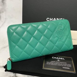 シャネル(CHANEL)の【美品☆】CHANEL 長財布 キャビアスキン シンプリーCC / グリーン(財布)