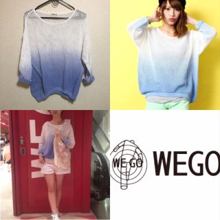 ウィゴー(WEGO)の☆美品☆グラデーション☆春夏ニット☆(ニット/セーター)