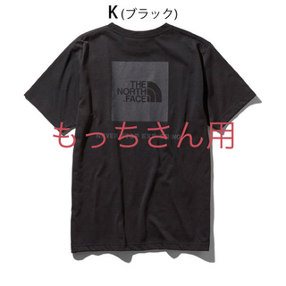 ザノースフェイス(THE NORTH FACE)のTHE NORTH FACE Tシャツ(Tシャツ/カットソー(半袖/袖なし))