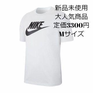 ナイキ(NIKE)の2020春新作　NIKE Tシャツ Mサイズ(Tシャツ/カットソー(半袖/袖なし))