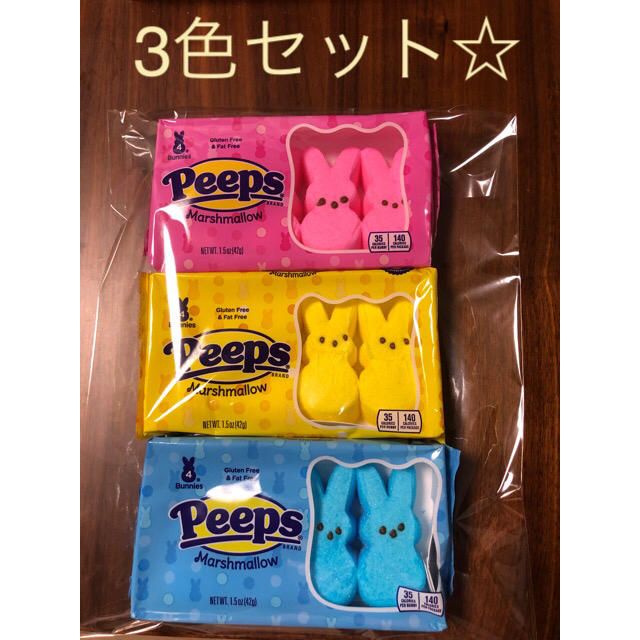 【お試しに^^】ピープス　Peeps うさぎマシュマロ3色セット☆ 食品/飲料/酒の食品(菓子/デザート)の商品写真